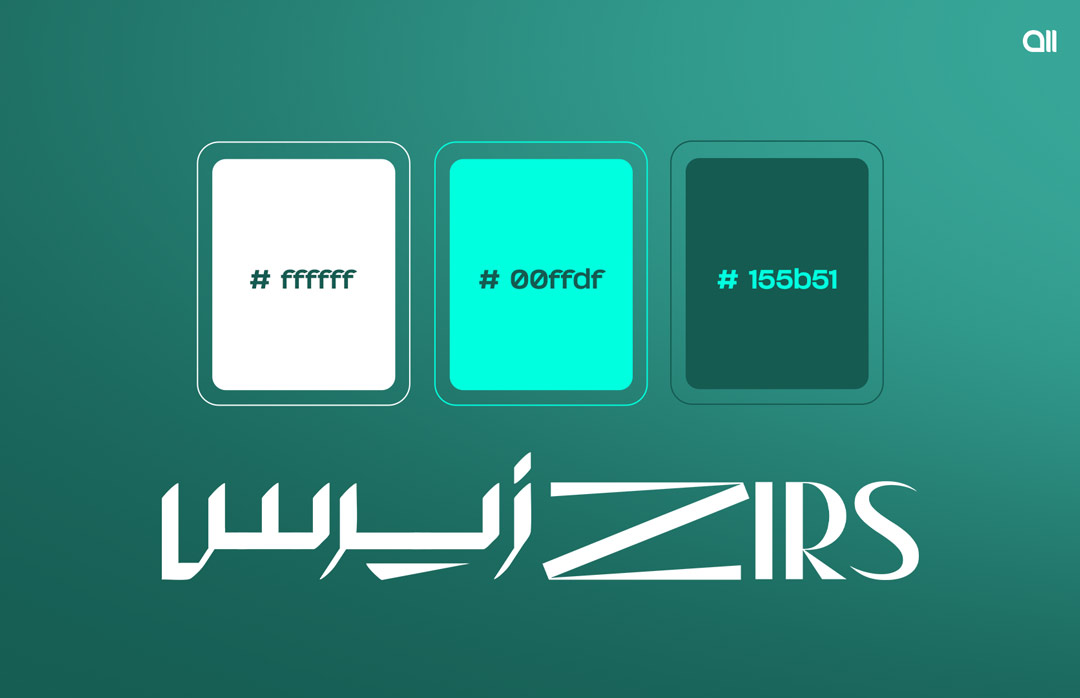 طراحی لوگو پالت رنگ